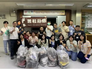 生命之愛 - 課後照顧計畫